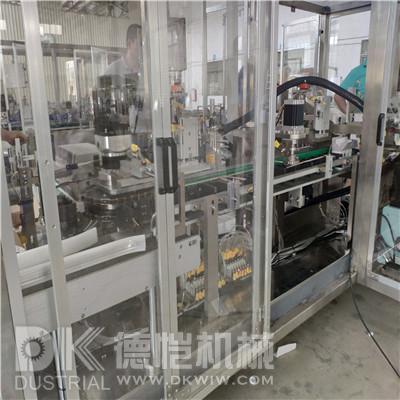 蔬菜包裝機(jī)