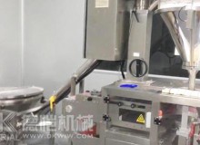 全自動袋中袋包裝機急停、排氣、壓實、主動