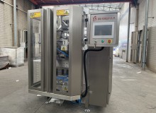 包裝機械的詳細(xì)介紹