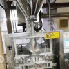 小型自動立式包裝機(jī)自動顆粒稱重包裝機(jī)制袋充填封口包裝機(jī)
