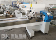 自動化包裝機械使用日常知識點滴匯總(一)