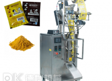 粉末包裝機(jī)包裝產(chǎn)品的一面折疊另三面打開