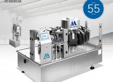 浙江名瑞機械有限公司