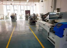 包裝機(jī)生產(chǎn)車(chē)間